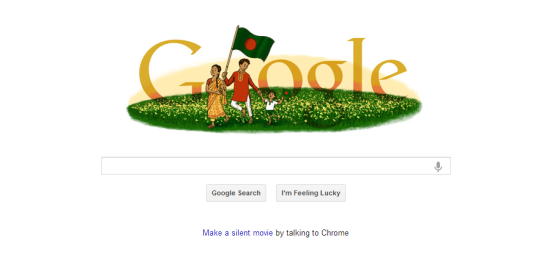 Google Doodle on Bangladesh Independence Day