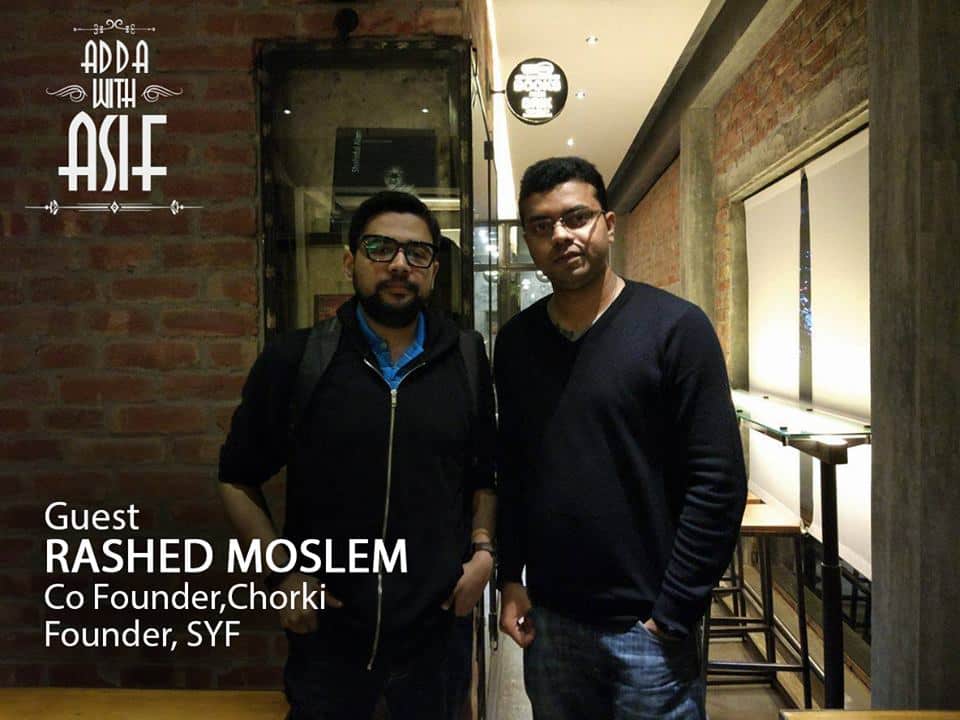 Adda with Asif: Rashed Moslem