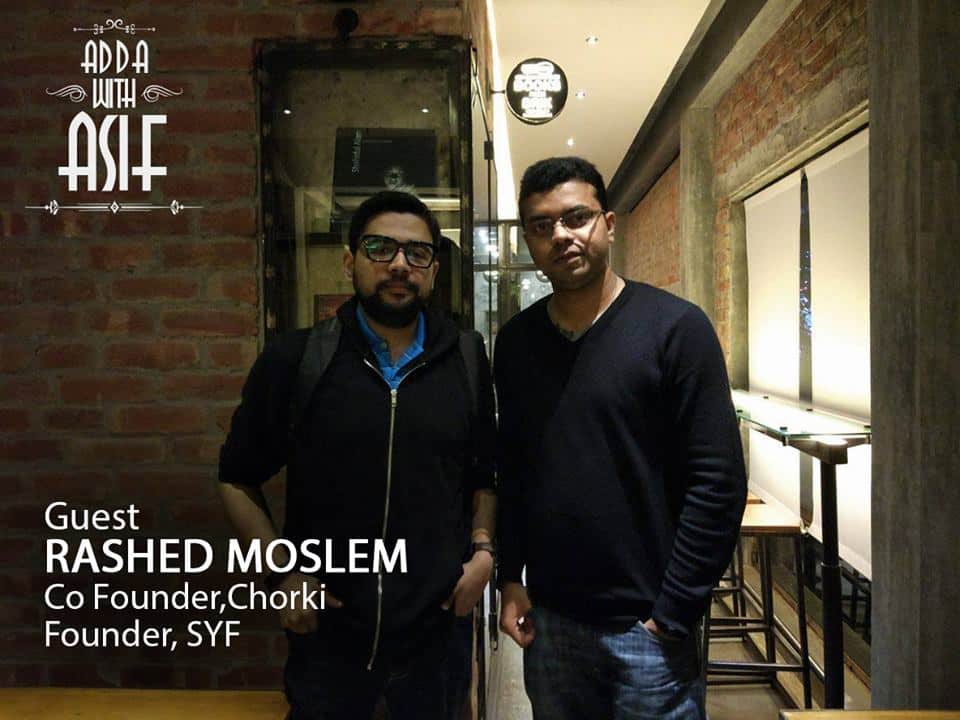 Adda With Asif: Adda 00 – Rashed Moslem